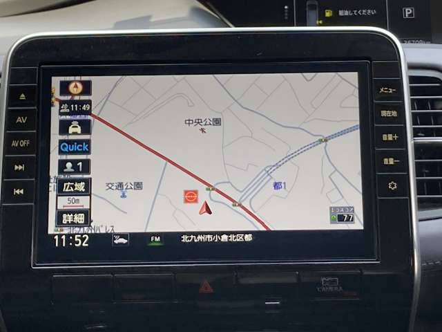 セレナ2.0 ハイウェイスターV