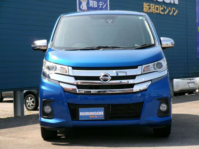 デイズハイウェイスター G