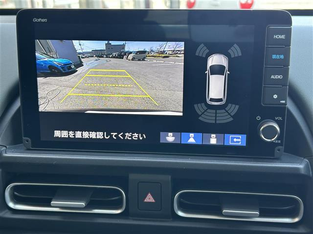 フリード1.5 e:HEV クロスター