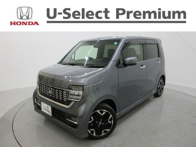 N-WGNカスタムL ターボ ホンダ センシング