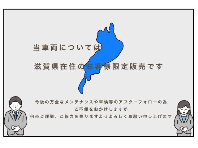 フリード1.5 G ホンダセンシング