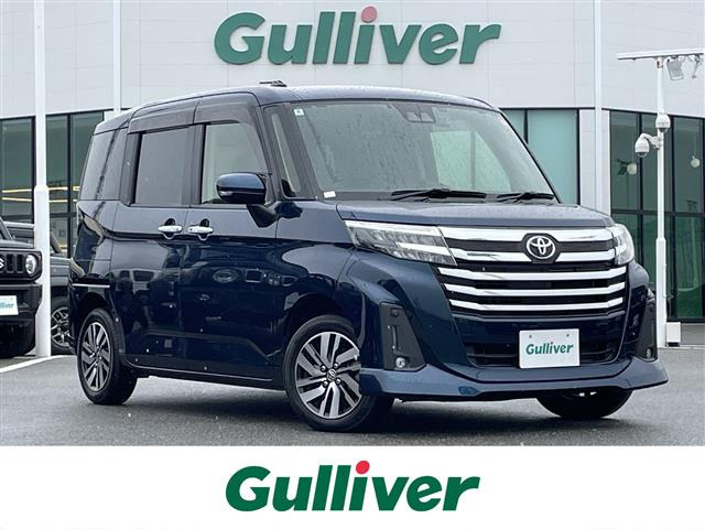 ルーミー1.0 カスタム G