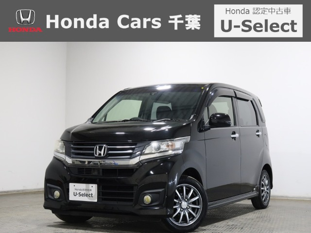 N-WGNカスタムG Lパッケージ