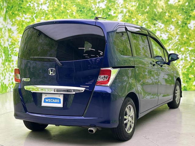 フリード1.5 G ジャストセレクション