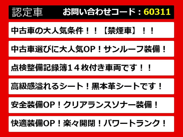 ���N�T�XLS�A���N�T�XLS40�n�A���N�T�XLS50�n�A40LS�A50LS�A40�nLS�A50�nLS�Als460�Als500�Als500h�Als600h�A ls �n�C�u���b�h�A�F��A�e�킲�p��!