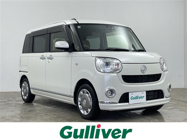 ムーヴキャンバスG メイクアップ リミテッド SAIII