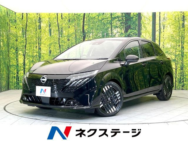 オーラ（日産）1.2 G レザーエディション 中古車画像