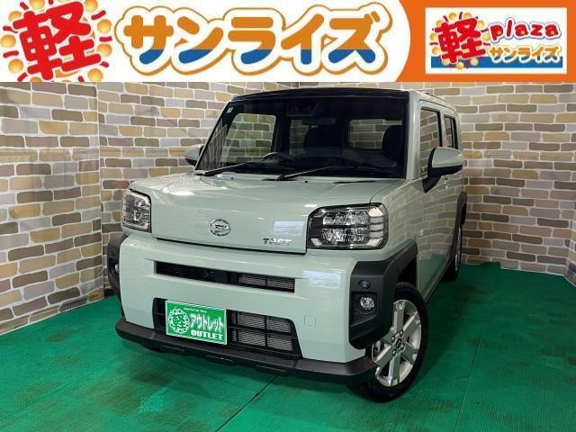 タフトG 4WD