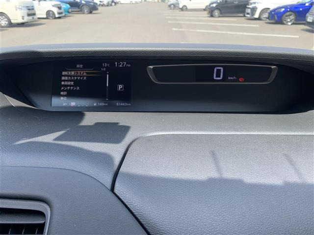 セレナ2.0 ハイウェイスター Vセレクション