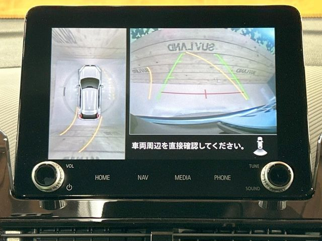 【マルチアラウンドモニター】専用のカメラにより、上から見下ろしたような視点で360度クルマの周囲を確認することができます☆死角部分も確認しやすく、狭い場所での切り返しや駐車もスムーズに行えます。