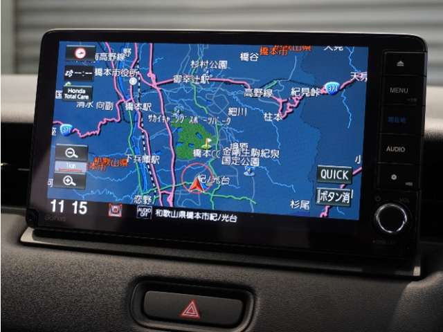 ヴェゼル1.5 ハイブリッド Z