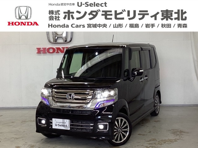 N-BOXカスタムG ターボ Lパッケージ