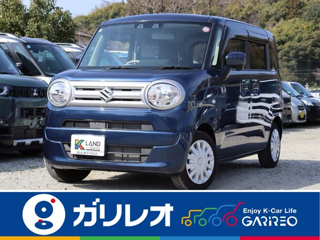 ワゴンRスマイルG