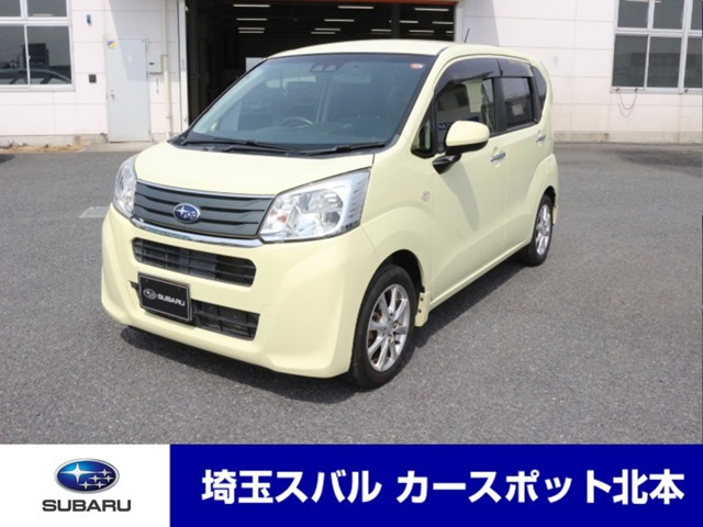 ステラG スマートアシスト