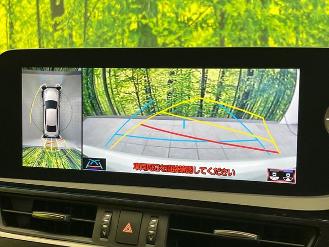 �y�p�m���~�b�N�r���[���j�^�[�z��p�̃J�����ɂ��A�ォ�猩���낵���悤�Ȏ��_��360�x�N���}�̎��͂��m�F���邱�Ƃ��ł��܂������p�������m�F���₷���A�����ꏊ�ł̐؂�Ԃ��⒓�Ԃ��X���[�Y�ɍs���܂��B