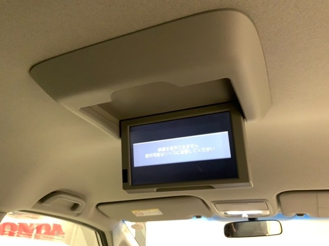 ステップワゴン1.5 スパーダ クールスピリット アドバンスパッケージ アルファ