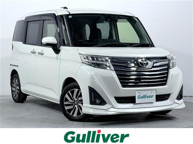 ルーミー1.0 カスタム G S