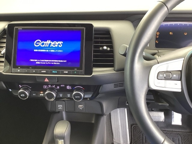 フィット1.5 ホーム