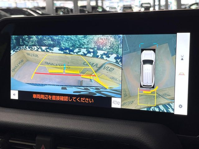 �y�p�m���~�b�N�r���[���j�^�[�z��p�̃J�����ɂ��A�ォ�猩���낵���悤�Ȏ��_��360�x�N���}�̎��͂��m�F���邱�Ƃ��ł��܂������p�������m�F���₷���A�����ꏊ�ł̐؂�Ԃ��⒓�Ԃ��X���[�Y�ɍs���܂��B