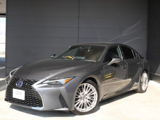 IS300h バージョンL