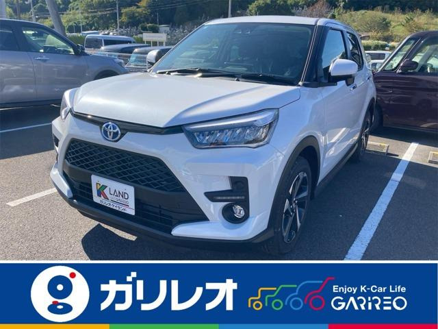 ライズハイブリッド 1.2 Z