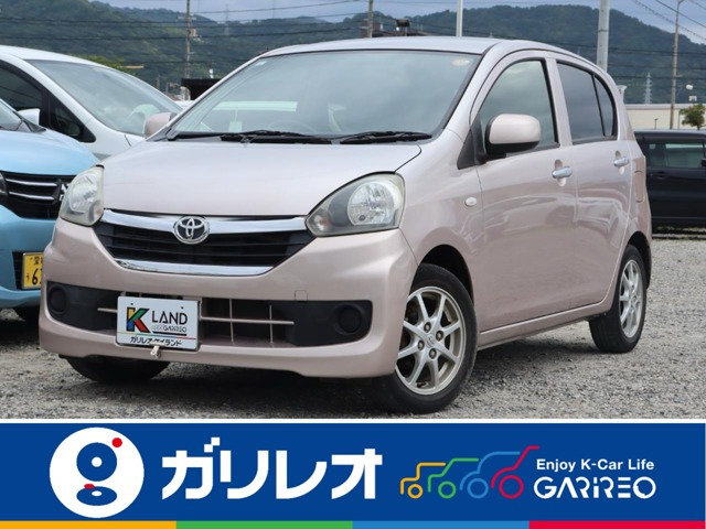 ピクシスエポックX