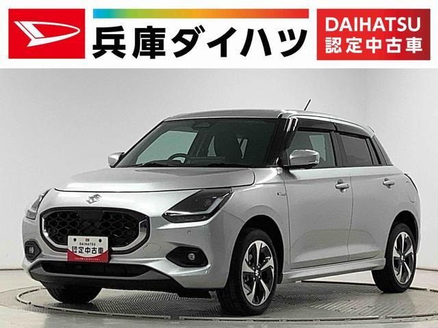 スイフト1.2 ハイブリッド(HYBRID) MZ 4WD