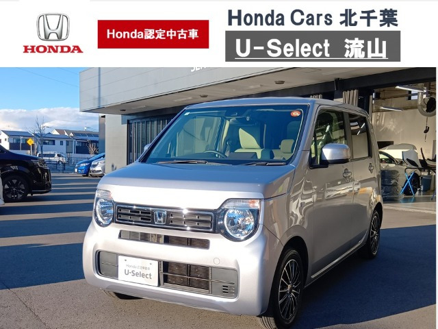 N-WGNL ホンダ センシング