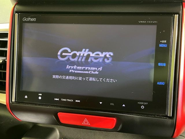 �y�����i�r�z�l�C�̏����i�r�𑕔��B�I�[�f�B�I�@�\���[�����Ă���ABluetooth�ڑ�����΂������̃X�}�z��MP3�v���C���[�̉��y���Đ��\!�����̉^�]������Ɋy�����Ȃ�܂�!!