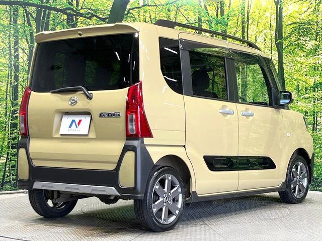 ���S���̃l�N�X�e�[�W���炨���񂹂��\��!�����̓X�܂ɓW�����Ă���N���}���C�ɂȂ�ꍇ���A�Ŋ��̓X�܂ł��������������Ƃ��\�ł�!���񎄂����ɗv�]������������������!���ʓr��p