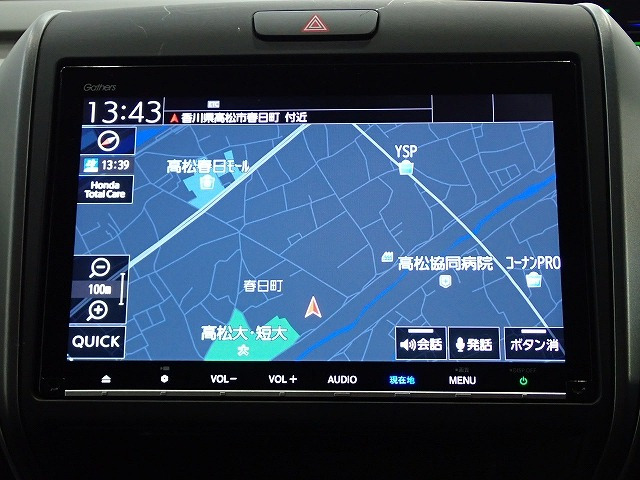 フリード+1.5 ハイブリッド G ホンダセンシング