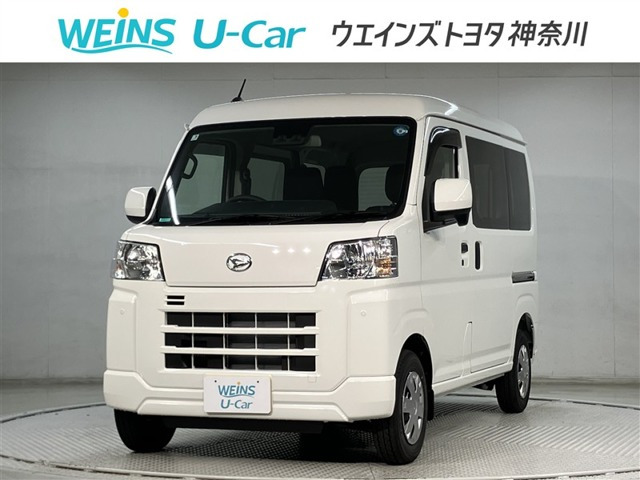 ハイゼットカーゴクルーズ ターボ ハイルーフ