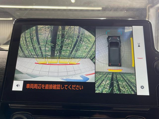 �y�p�m���~�b�N�r���[���j�^�[�z��p�̃J�����ɂ��A�ォ�猩���낵���悤�Ȏ��_��360�x�N���}�̎��͂��m�F���邱�Ƃ��ł��܂������p�������m�F���₷���A�����ꏊ�ł̐؂�Ԃ��⒓�Ԃ��X���[�Y�ɍs���܂��B