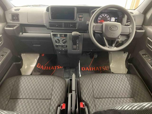 ハイゼットカーゴ