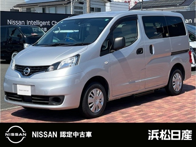 NV200バネットバン1.6 チェアキャブ 車いす1名仕様 専用サードシート有