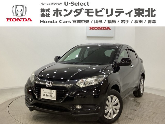 ヴェゼル1.5 G 4WD