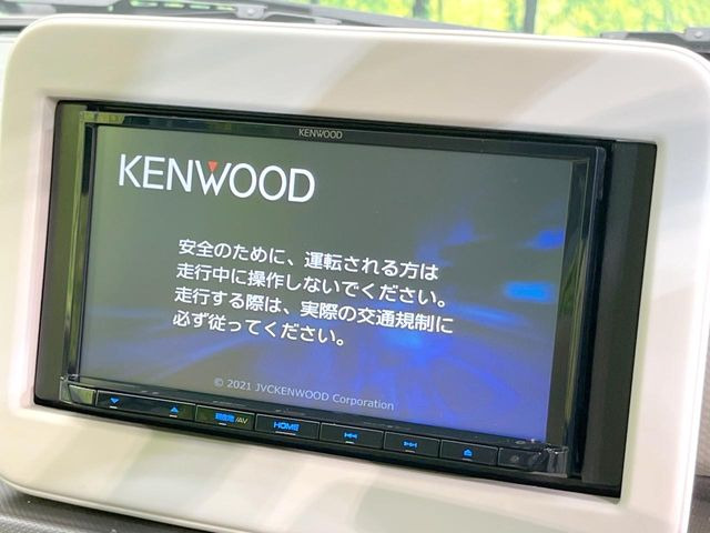 �y�i�r�Q�[�V�����z�ړI�n�܂ł�������ē����Ă����g���₷���i�r�BBluetooth�ڑ�����΂������̃X�}�z��MP3�v���C���[�̉��y���Đ��\!�����̉^�]������Ɋy�����Ȃ�܂�!!