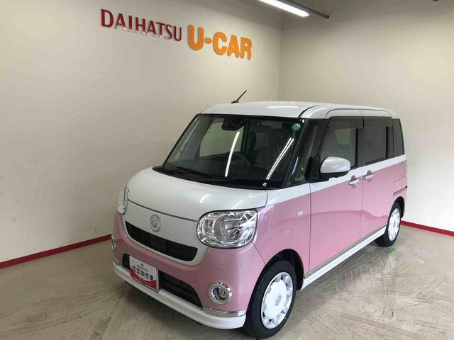 ムーヴキャンバスX メイクアップ リミテッド SAIII 4WD