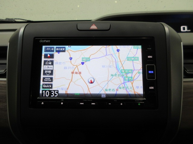 フリード+1.5 ハイブリッド G