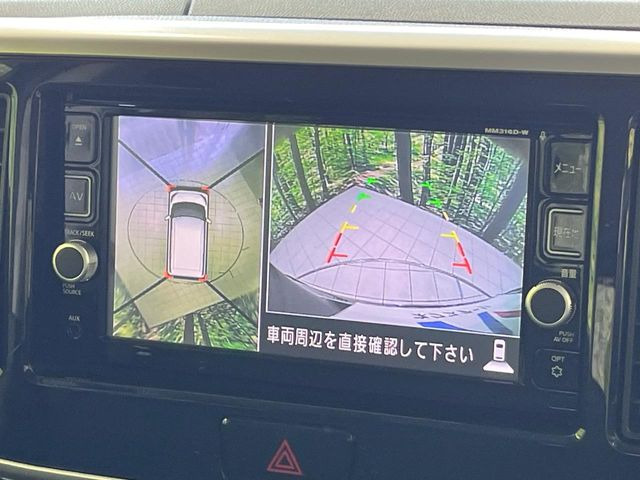 �y�A���E���h�r���[���j�^�[�z��p�̃J�����ɂ��A�ォ�猩���낵���悤�Ȏ��_��360�x�N���}�̎��͂��m�F���邱�Ƃ��ł��܂������p�������m�F���₷���A�����ꏊ�ł̐؂�Ԃ��⒓�Ԃ��X���[�Y�ɍs���܂��B