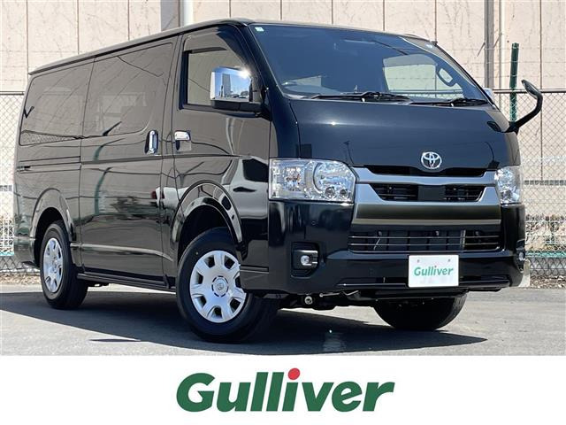 ハイエースバン