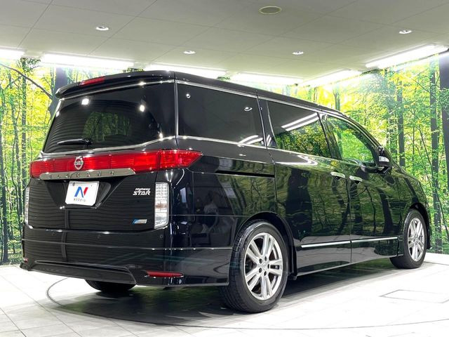 ���S���̃l�N�X�e�[�W���炨���񂹂��\��!�����̓X�܂ɓW�����Ă���N���}���C�ɂȂ�ꍇ���A�Ŋ��̓X�܂ł��������������Ƃ��\�ł�!���񎄂����ɗv�]������������������!���ʓr��p