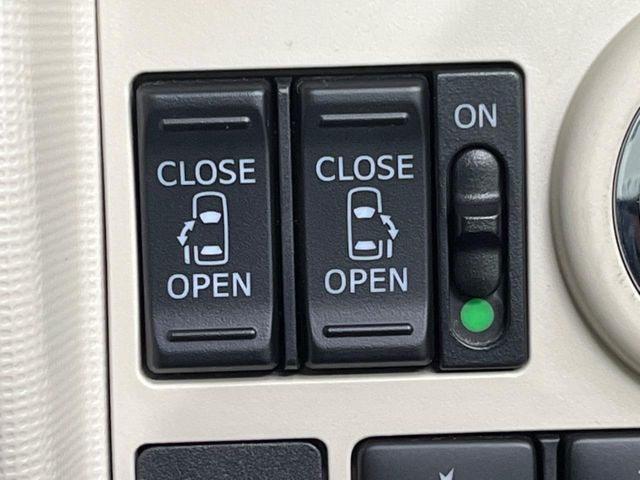 �y�����p���[�X���C�h�h�A�z�X�}�[�g�L�[��^�]�Ȃ̃X�C�b�`�Ō�ȗ����X���C�h�h�A�̊J���\���d��������͂����ăh�A���J����K�v�������A�����Ȃ��q�l�ł��ȒP�ɊJ���߂ł����K�ł���