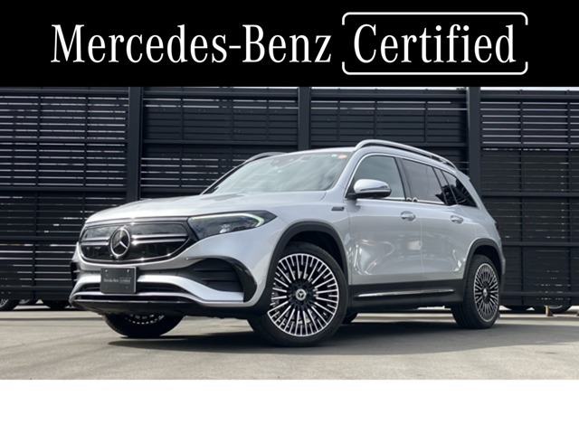 EQB250 AMGラインパッケージ