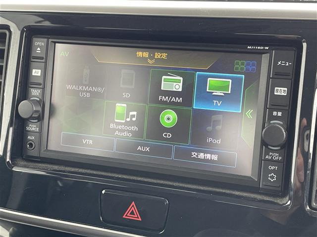 デイズルークスハイウェイスター X
