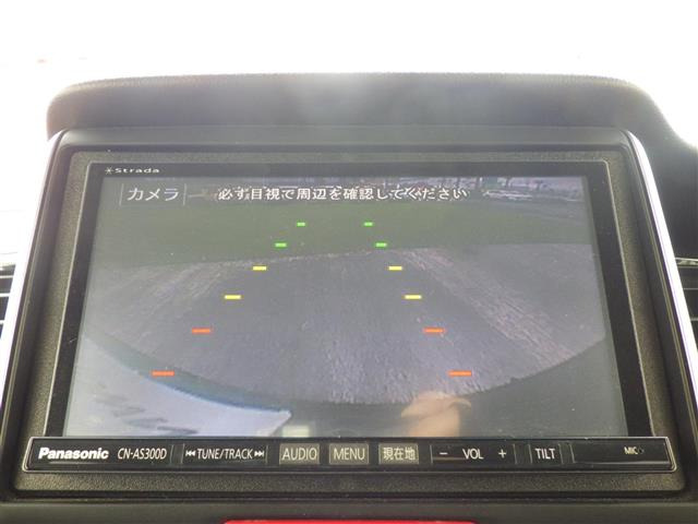 N-BOXG Lパッケージ