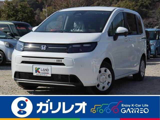 フリード1.5 e:HEV エアー