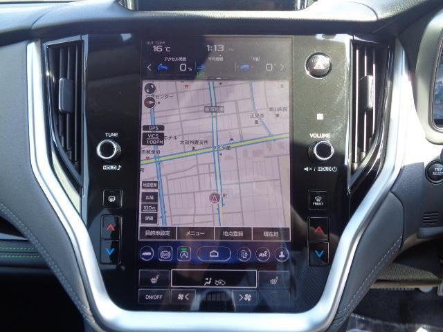 レガシィアウトバック1.8 エックスブレイク EX 4WD