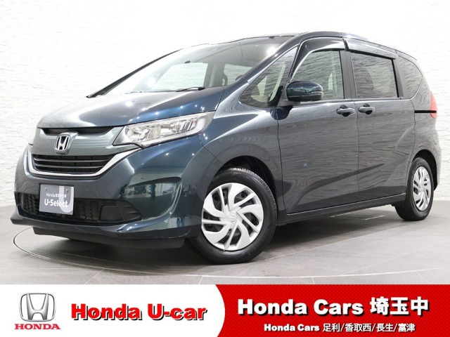 フリード1.5 G ホンダセンシング