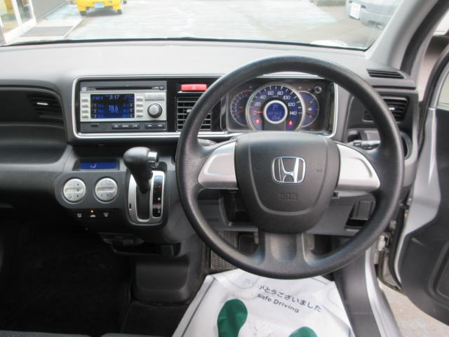 ライフディーバ スマートスタイル